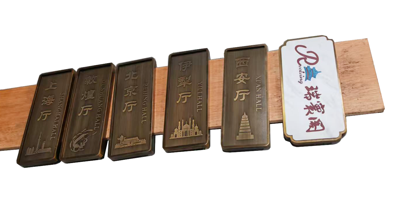 微信图片_20251028103722_90_66 微信图片_20251028103722_90_66