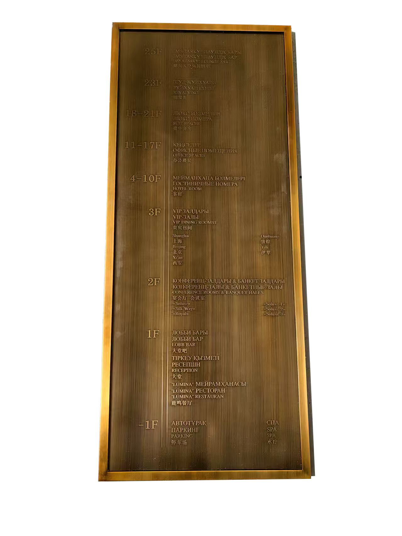 微信图片_20251028103723_91_66 微信图片_20251028103723_91_66