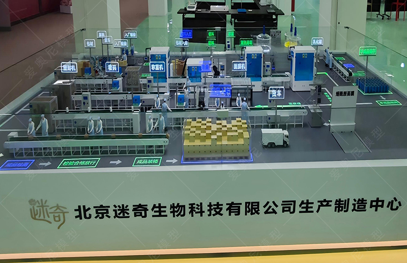 55e0be8fcb29b69cf666ab1c76345fef(1) 55e0be8fcb29b69cf666ab1c76345fef(1)