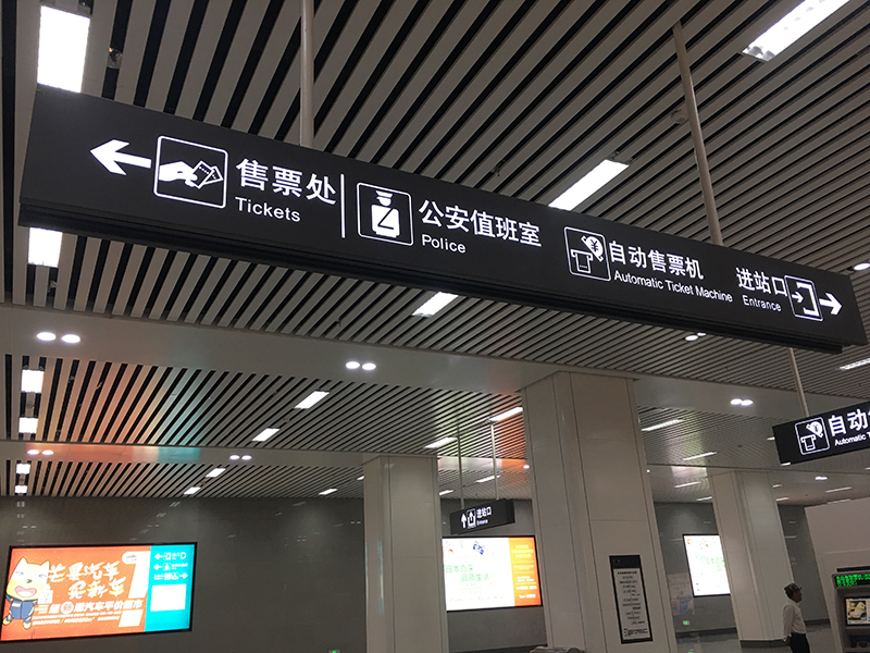 微信图片_20260831201034_9_2