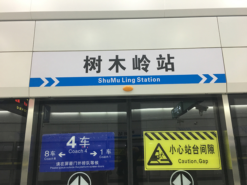 微信图片_20260831201026_8_2
