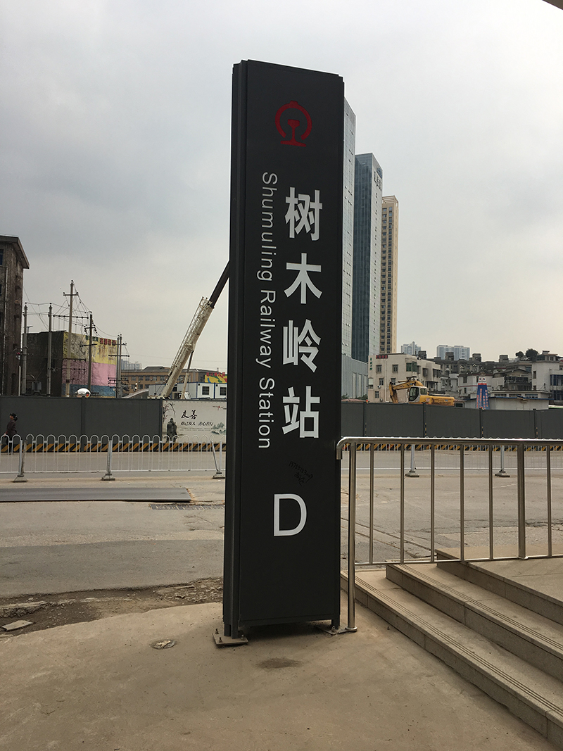 微信图片_20260831200905_1_2