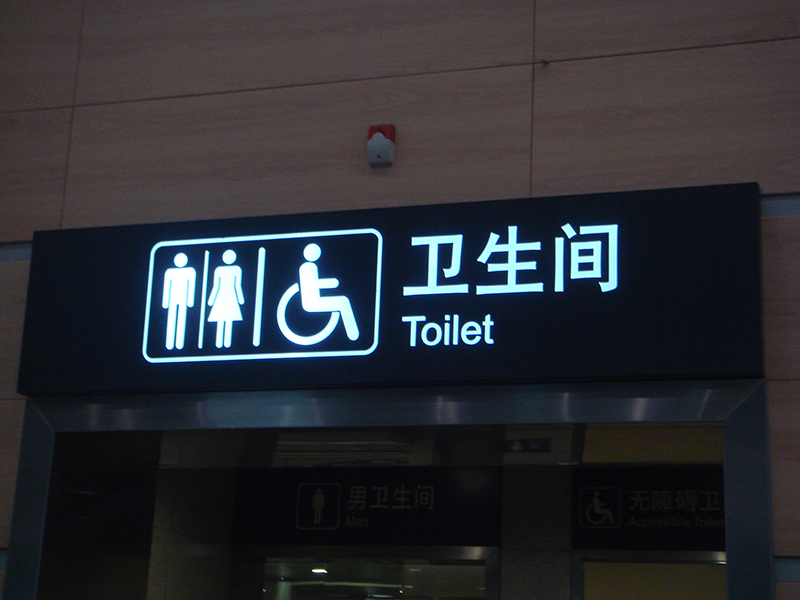微信图片_20260831200913_2_2