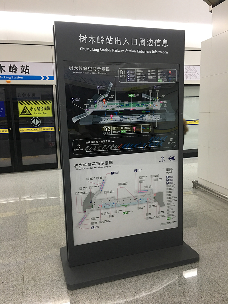 微信图片_20260831200922_3_2