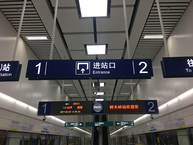 微信图片_20260831201018_7_2